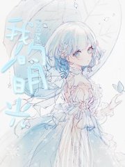 91吃瓜爆料每日吃瓜